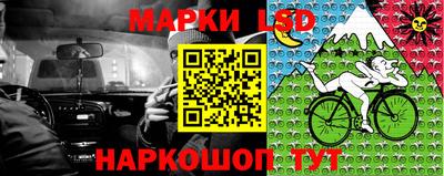 таблы Бугуруслан