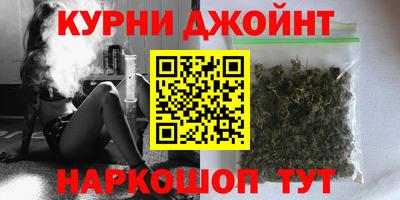 кокс Будённовск