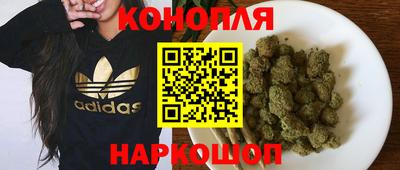 таблы Бугуруслан