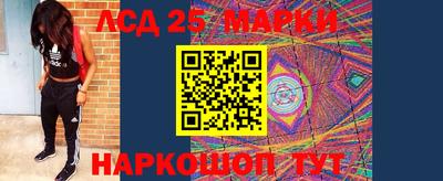 соль ск Бузулук
