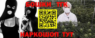 таблы Бугуруслан