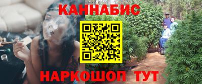 соль ск Бузулук
