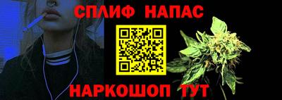 таблы Бугуруслан
