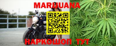 таблы Бугуруслан