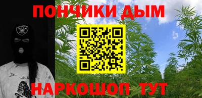 соль ск Бузулук