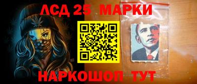 кокс Будённовск