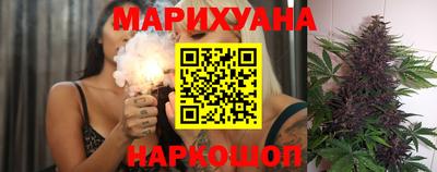 кокс Будённовск