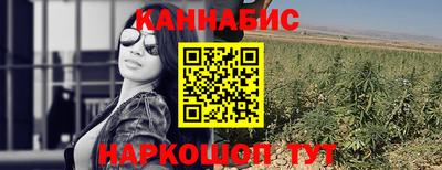 кокс Будённовск