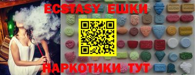 кокс Будённовск