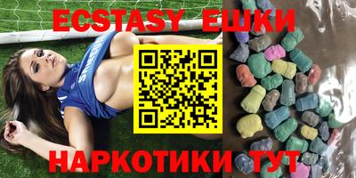кокс Будённовск