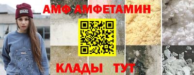 таблы Бугуруслан