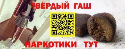 кокс Будённовск