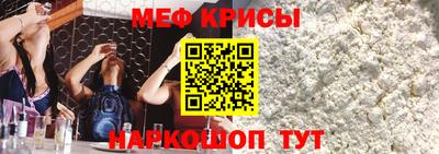 кокс Будённовск